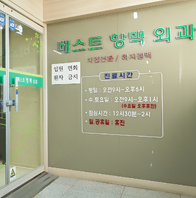 둘러보기 6